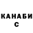 Шишки марихуана Bruce Banner AleksaSan