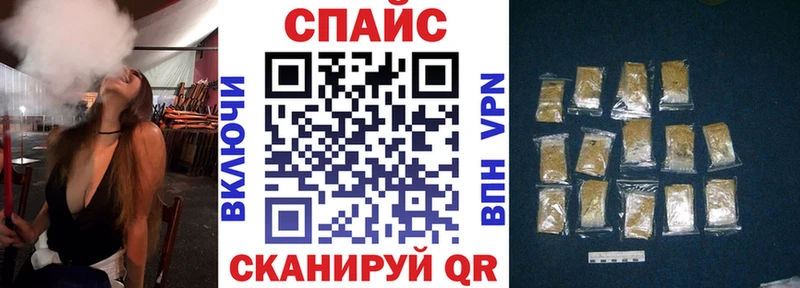 OMG ONION  Назарово  мориарти состав  Бутират оксибутират 