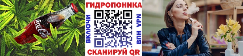 Печенье с ТГК марихуана  даркнет сайт  Назарово 
