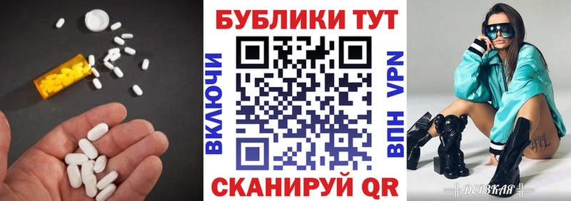 ЭКСТАЗИ louis Vuitton Назарово
