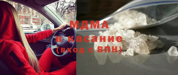 скорость Волосово