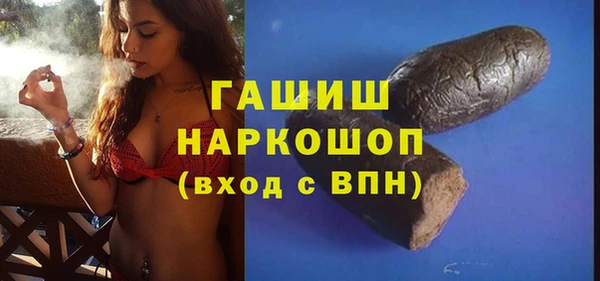 крисы Володарск