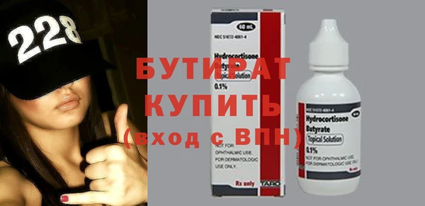mix Верея