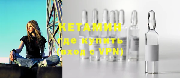 крисы Володарск
