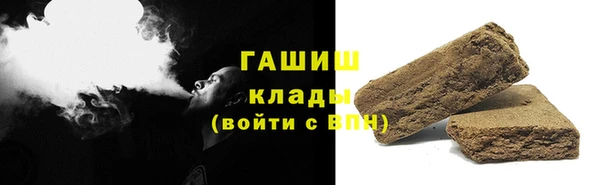 крисы Володарск
