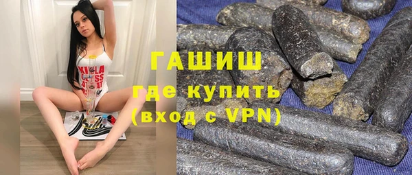 spice Волоколамск