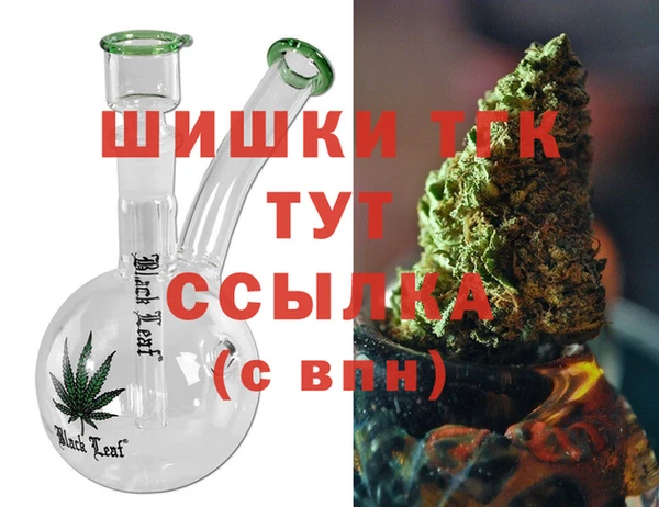 spice Волоколамск