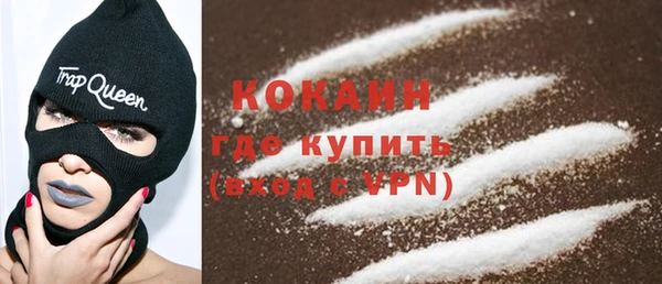 скорость Волосово