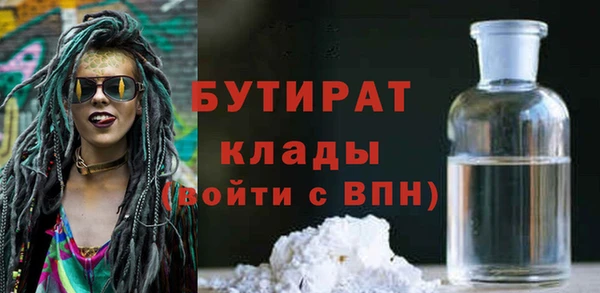 альфа пвп Верхнеуральск