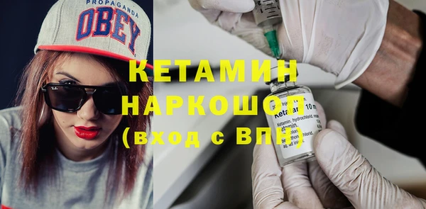 скорость Волосово